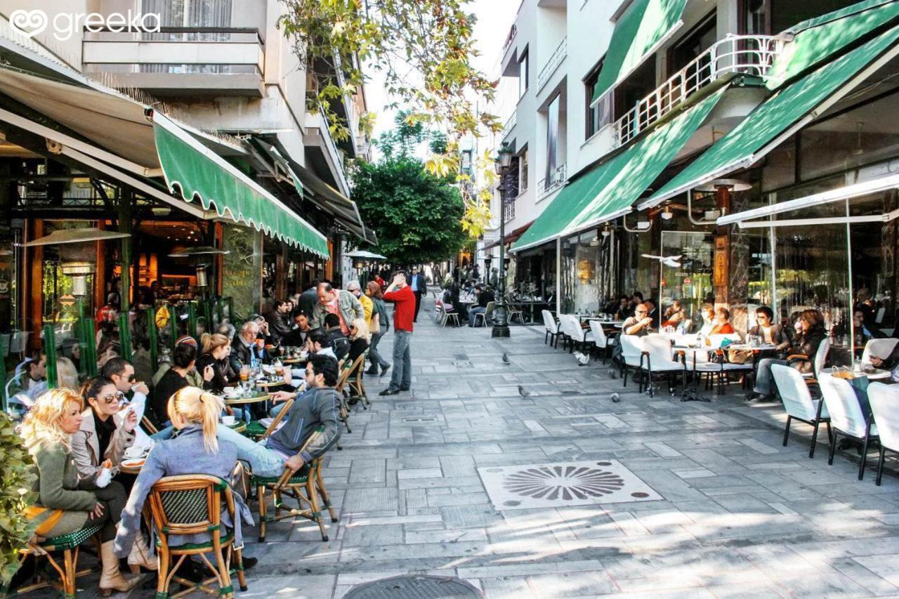 Апартаменты Αθήνα/ Κέντρο Δίπλα Στα Νοσοκομεία & Τα Αξιοθέατα Экстерьер фото