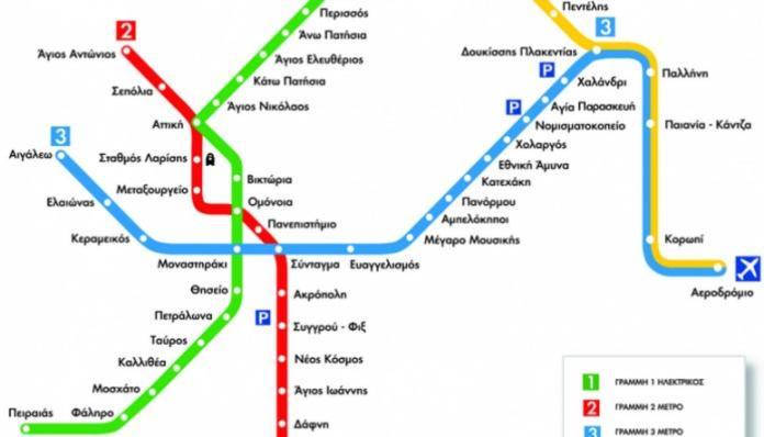 Апартаменты Αθήνα/ Κέντρο Δίπλα Στα Νοσοκομεία & Τα Αξιοθέατα Экстерьер фото